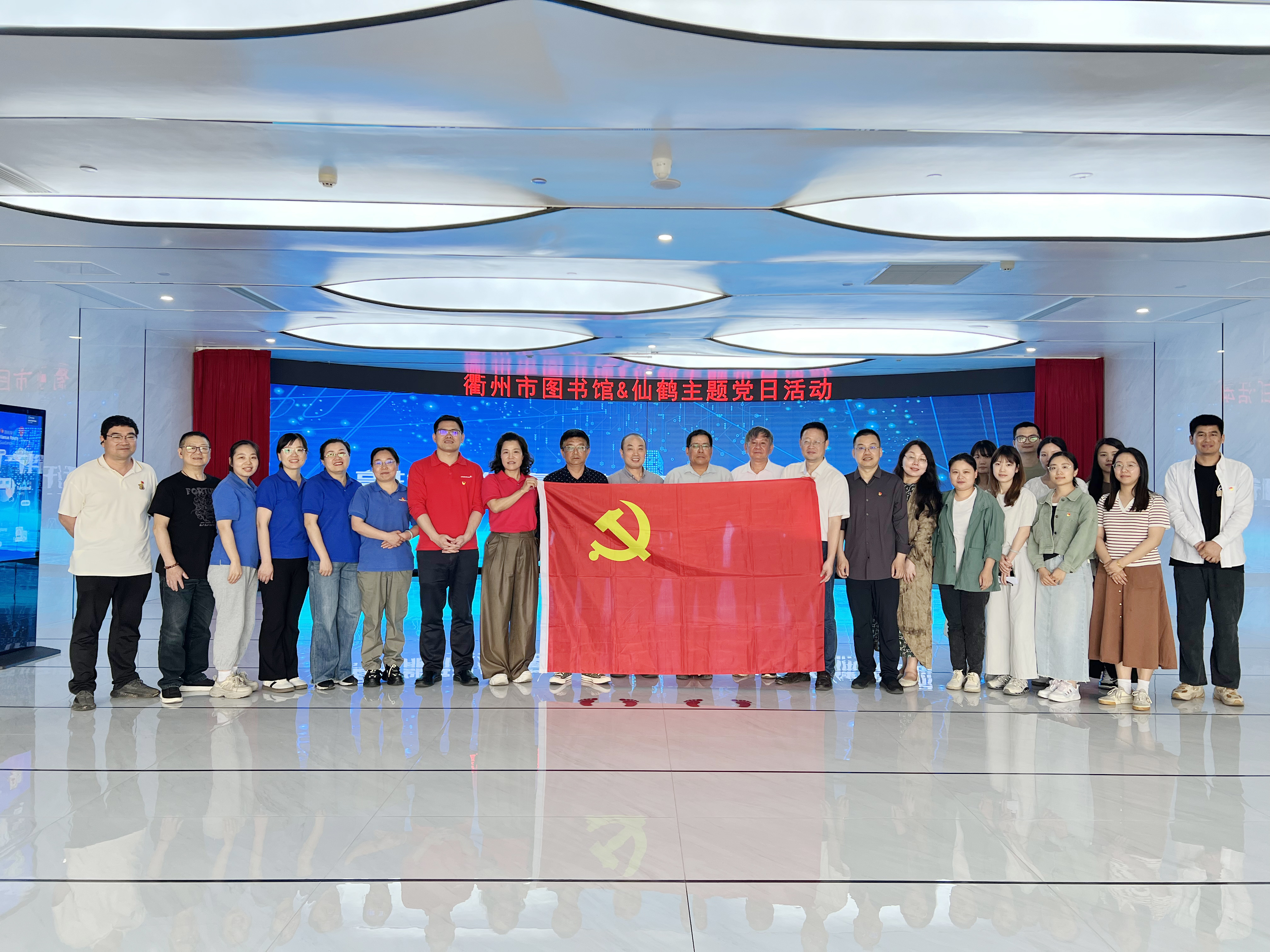 仙鶴股份有限公司官方網(wǎng)站